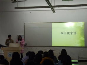 “不信不立，不誠不行” 文秘學子以文化鑄魂，以藝術塑信